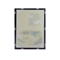 Boîte à lumière LED magnétique pour affiche de cinéma intérieure alimentée par 12 V CC