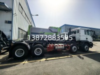 Camion à ordures compacteur de déchets neuf HOWO 8*4 de haute qualité, conduite à gauche, diesel Euro5, chargement arrière, pour l'assainissement