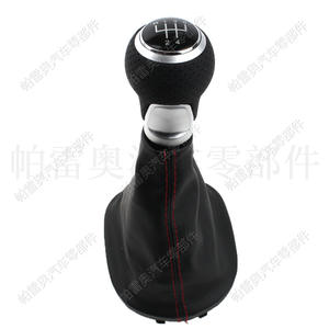 Pommeau de levier de vitesse Palo Car pour Volkswagen Caddy Audi R32 5 vitesses, cuir, surpiqûres rouges, ergonomique - Product Image 1