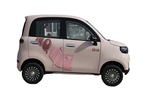 ENTU Mini 4 ruote <span class=keywords><strong>auto</strong></span> elettrica cina 4 posti Scooter elettrico con aria condizionata nuova energia del veicolo - Product Image 4