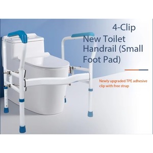 Elderly Bathroom Toilet Armrest Sit up Armrest with Fixture No Punching Portable Toilet Armrest - Product Image 1