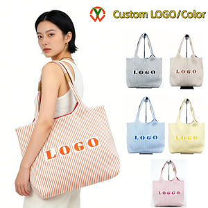 Nouveaux sacs à main grande capacité, sacs à bandoulière quotidiens pour jeunes femmes, étudiantes, sacs fourre-tout design pour femmes, possibilité de personnaliser la couleur et le logo - Product Image 1