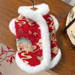 Roupa para Cães e Gatos de Estilo Chinês, de Veludo Duplo Engrossado, com Coelho de Jade, para Ano Novo, Outono e Inverno, Acessórios, Traje Tang - Product Image 4