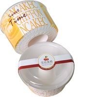 Gobelet en papier pour gâteau chiffon avec couvercle, gobelet en papier pour fondue, moule à gâteau cheminée, moule à gâteau creux avec couvercle, tailles grande, moyenne et petite