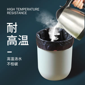 Sacs poubelles ménagers épais à cordon de serrage, grande taille, noirs, pour cuisine, avec poignées, à bouche plate, jetables - Product Image 4