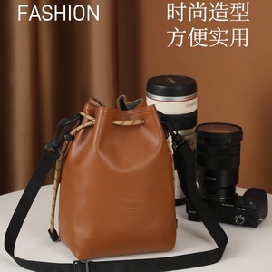 <b>Camera</b> Bag Storage Sleeve For DSLR Mirrorless <b>Camera</b> Brown Leather Drawstring Closure Home Use - Product Image 2