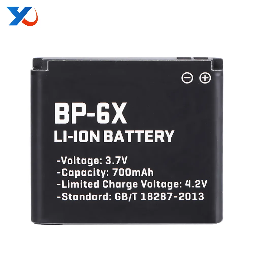 BP-6X Factory price cell phone battery for Nokia 8800 8801Sirocco