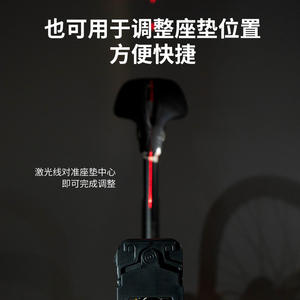 Juego de calibradores láser para bicicletas de carretera Antuke con interfaz tipo C, herramienta de alineación de manillar y sillín - Product Image 3