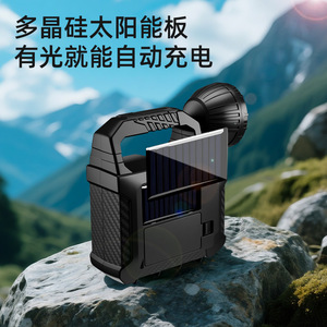 Xuluoqi <b>Rechargeable</b> Solar <b>LED</b> <b>Work</b> <b>Light</b> 20W Portable Flashlight with Detachable Side Lamp - Product Image 2