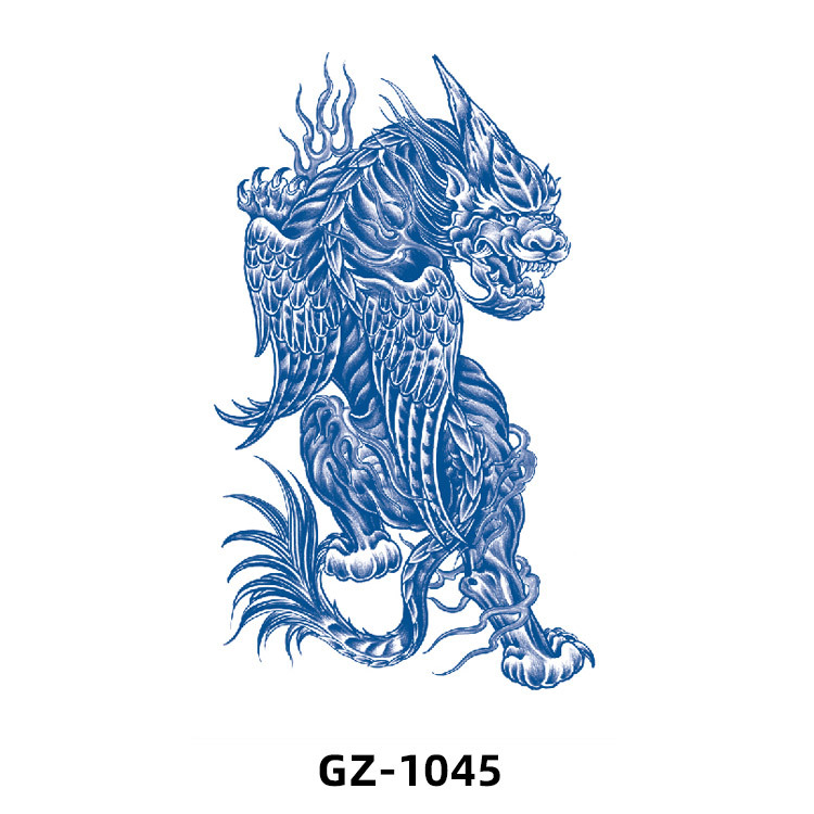 GZ-1045    จีแซด-1045