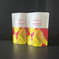 Sachet Doypack refermable en PET/papier/PE de qualité alimentaire avec logo personnalisé pour l'emballage d'aliments pour animaux, de snacks, de chewing-gums et de sushis