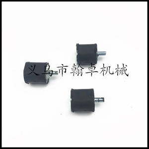 MS020บูชยาง MS200T HS60 020ตันและโช้คอัพเมาท์อุปกรณ์เสริมเลื่อยยนต์จาก hzpj - Product Image 2