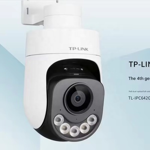 Cámara <span class=keywords><strong>de</strong></span> <span class=keywords><strong>Seguridad</strong></span> Tipo Bala <span class=keywords><strong>TP</strong></span>-<span class=keywords><strong>LINK</strong></span> IPC642GP-A4 <span class=keywords><strong>de</strong></span> 4MP con PoE, Grado Industrial, para Exteriores - Product Image 4