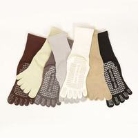 Chaussettes de yoga antidérapantes en coton à cinq doigts, couleur Morandi, absorbantes, pour Pilates et activités intérieures, avec grip/chaussettes de sport, vente en gros