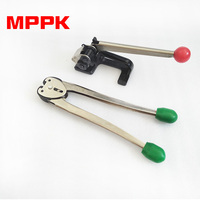 Tendeur et Scelleur Manuel pour Bandelettes en Acier MG16 – Outil de Serrage Manuel pour Bandes de 12-16 mm