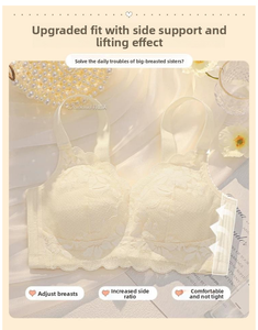 Sujetador de verano para mujer sin aros, de encaje, tejido liso, con copa 3/4, antideslizante, con tirantes ajustables, fino, para pechos grandes y pequeños - Product Image 3