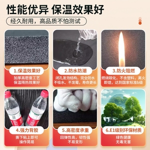 Velosos Xps Insulation Board 50mm B1 Flame Retardant For Exterior Wall Insulation System - Product Image 2