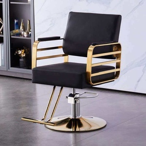 Venta de Fábrica: Silla de Barbero Maillotappearance, Muebles de PU para Peluquería, Muebles de Salón de Belleza Modernos de Cuero Sintético - Product Image 1