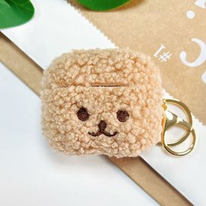 Vente en gros d'étuis en peluche brodés TPU+Peluche pour AirPods tous modèles, mignons et amusants - Product Image 2