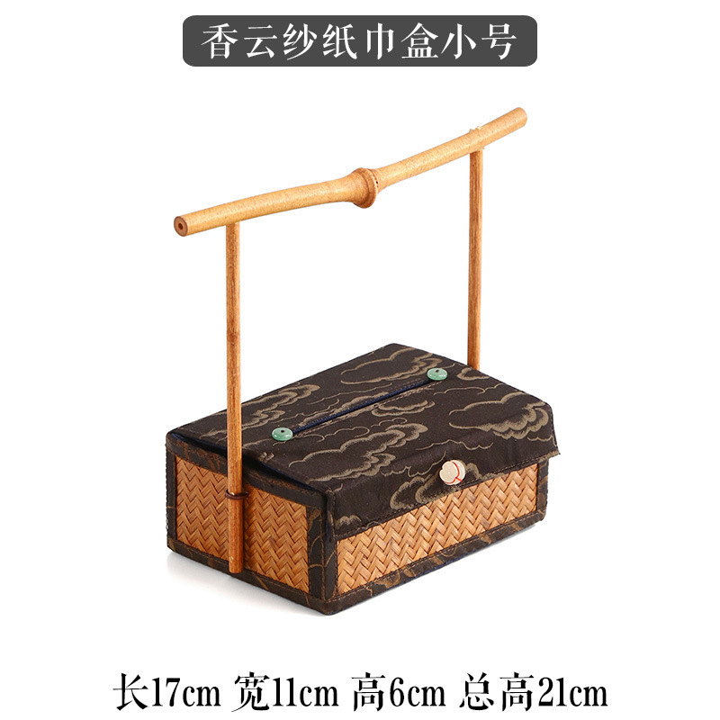 Small size Xiangyun yarn tissue box