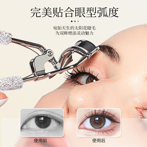 Recourbe-cils Nilans serti de diamants : Courbure naturelle, nouvelle tendance, luxe léger, portable avec manche diamanté et angle large. - Product Image 3