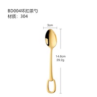Ensemble de couverts en acier inoxydable 304, couteau, fourchette, cuillère en forme d'anneau, argenterie dorée, vaisselle pour hôtel, restaurant