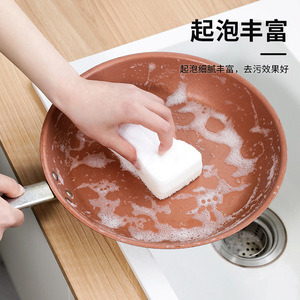 Three Layer Thick Dishwashing Sponge Rectangle White 3-Pack <b>For</b> Kitchen Pots And Pans Cleaning - Product Image 2