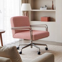 Tabouret de maquillage de style nordique, coiffeuse de chambre à coucher, table à langer, dressing, chaise de maquillage pivotante à hauteur réglable avec dossier