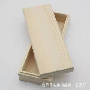 Custom-made wooden <b>boxes</b>, wooden crafts, stamps, packaging <b>boxes</b>, <b>pine</b> <b>boxes</b>, lid and top lid wooden <b>boxes</b>, gift <b>boxes</b>, Caoxian - Product Image 1