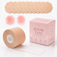 Ruban adhésif pour seins invisible, imperméable, élastique, effet liftant instantané, couleur chair, pour femmes