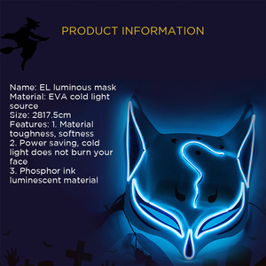 หน้ากากจิ้งจอก LED เรืองแสง PVC ครึ่งหน้า หน้ากากแมว สำหรับงานเรฟ คอสตูม อนิเมะ งานแฟนซี งานเทศกาล ปาร์ตี้ คอสเพลย์ อุปกรณ์ประกอบฉากสำหรับฮาโลวีน - Product Image 5