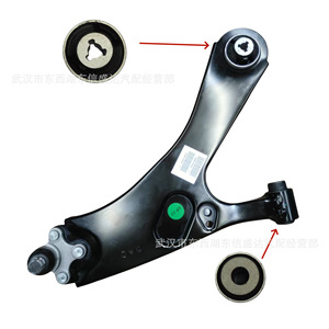 ชุดควบคุมแขนยึด YL01684580 YL01684480 สำหรับ Peugeot 2008 Citroen ด้านซ้าย อะไหล่ทดแทน วัสดุเหล็ก - Product Image 3