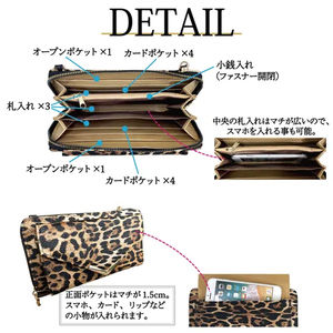 Hot sale leopard pattern ladies <b>wallet</b> PU leather <b>folding</b> short <b>wallet</b> ladies holding card holder daily necessities - Product Image 5