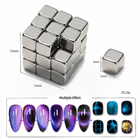 Série d'aimants pour nail art, stylos magnétiques pour ongles, aimants puissants, vernis gel œil de chat, ensemble d'outils magnétiques pour nail art, outil de manucure