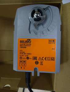 Actuador Rotatorio Comunicativo con Sistema de Seguridad para Bola TRF24 - Product Image 4