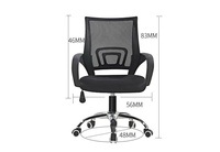 Chaise de bureau ergonomique pivotante et réglable en hauteur KS KS231, pliable et extensible, en maille de coton respirante, style contemporain, très vendue