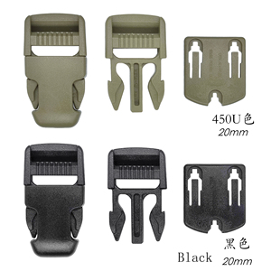 AB-016 UTX Duraflex - Par de Bolsas Deportivas UTX Multi para Walkie Talkie con Hebilla, Combinación sin Costuras - Product Image 2