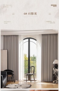 Phong cách hiện đại hai mặt dày rèm cửa 100% bóng xếp li sóng thiết kế cho nhà khách sạn cafe Windows - Product Image 5