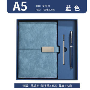 Cuaderno de negocios personalizable Caja de regalo Conjunto Logotipo impreso Oficina Reunión anual Actividades Empresa para ropa de cama Toma de minutos - Product Image 6