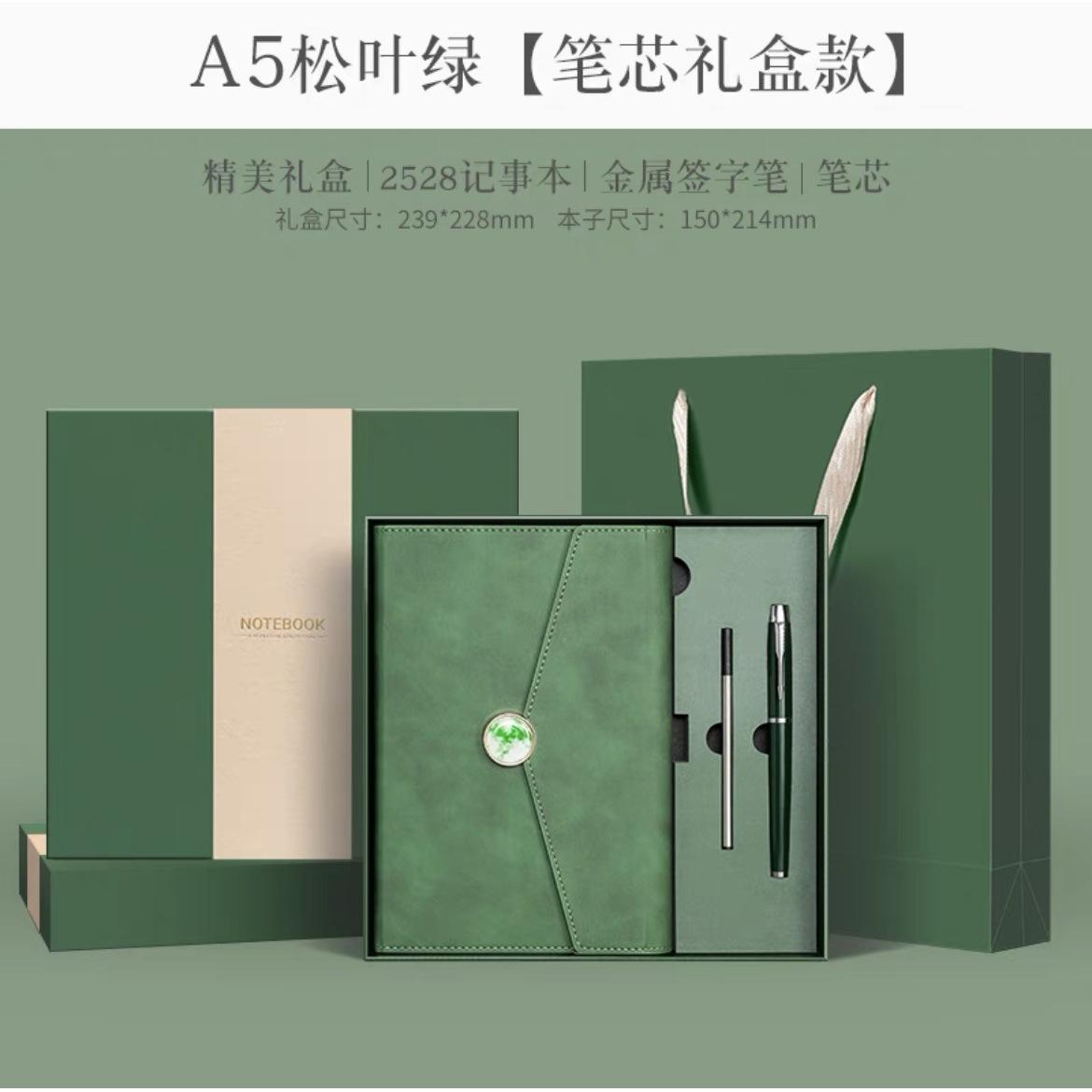 A5 Pine Green Pen Refill Set