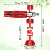 Canon à mousse haute pression Bear Force non dilué, lance à mousse rouge MINI avec aspiration et connecteur rapide 1/4''