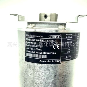 Gax60r1312e10 LB ตัวเข้ารหัสหลายเทิร์น60mm Rs485อุตสาหกรรมอัตโนมัติ - Product Image 4
