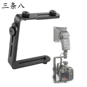 Three Eight Dual L Type <b>Flash</b> Mount Bracket For Camera Studio <b>Lighting</b> Metal Stand Product Photography Accessory - Product Image 1