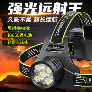 Lampe frontale LED T3080 rechargeable haute intensité 3000M avec 5 perles pour la pêche en extérieur et l'utilisation nocturne - Product Image 4