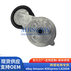 Poulie tendeur 25281-2J000 25281-2J001 pour générateurs Hyundai Kia, pièce de rechange - Product Image 2