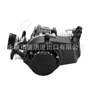 Arrancador Manual Goofit de 2 Tiempos, 47/49cc, Aluminio Negro, para Mini Bicicletas y Scooters GY6 K070-505 - Product Image 5