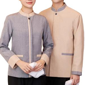 Herbst Winter Langarm Arbeits kleidung für männliche weibliche Gästezimmer Eigentum Personal Arbeits kleidung für Einkaufs zentrum Schul krankenhaus - Product Image 1