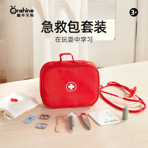 Onshine Wooden <b>Dental</b> <b>Toy</b> Set For Kids 3+ Years Simulated Tooth Treatment Playset Plastic Doctor <b>Toy</b> - Product Image 5