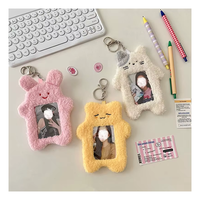 Porte-clés en peluche personnalisé, motif dessin animé mignon, figurine Kpop d'idole coréenne, en tissu de coton, personnalisable, avec ensemble de cartes transparentes