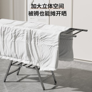 Séchoir à linge pliable en forme de X, sur pied, pour intérieur et extérieur, design pliable - Product Image 4